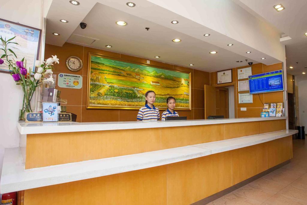 7Days Inn Harbin Exhibition Centre Luaran gambar