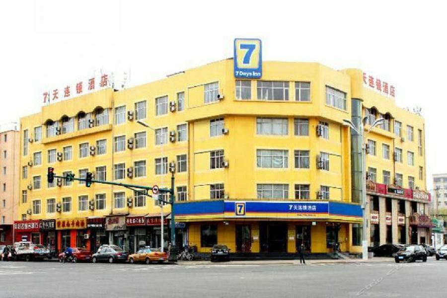 7Days Inn Harbin Exhibition Centre Luaran gambar