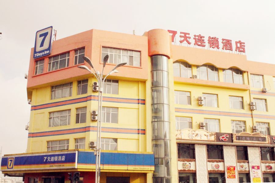 7Days Inn Harbin Exhibition Centre Luaran gambar