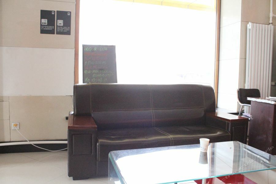 7Days Inn Harbin Exhibition Centre Luaran gambar