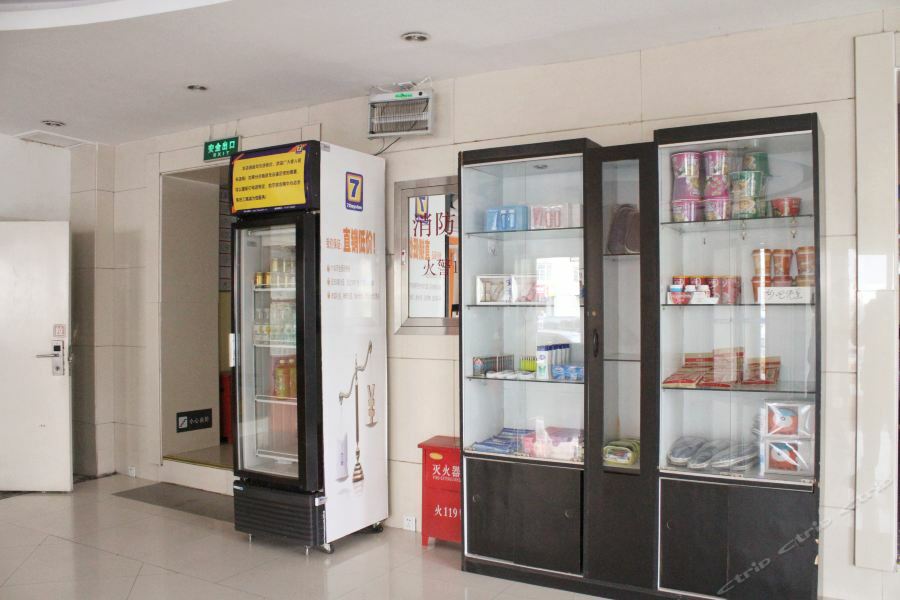 7Days Inn Harbin Exhibition Centre Luaran gambar